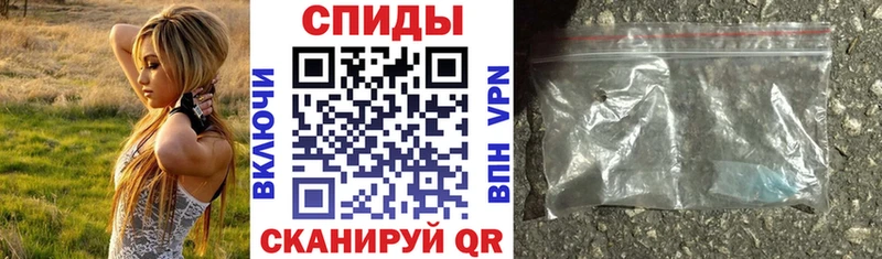 Амфетамин Premium  Чебоксары 