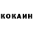Кетамин VHQ Antony Deezlike