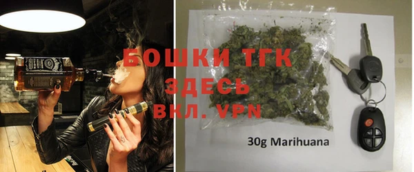 герыч Верея