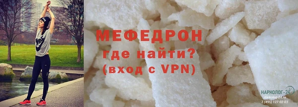 кокаин перу Верхний Тагил
