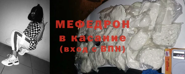 кокаин перу Верхний Тагил