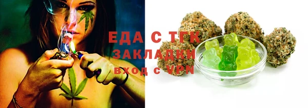 кокаин перу Верхний Тагил