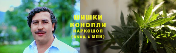 кокаин перу Верхний Тагил