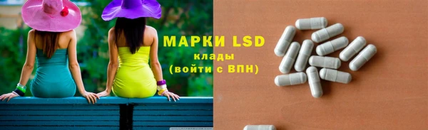 герыч Верея