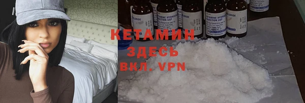 метадон Верхнеуральск
