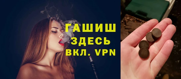 метадон Верхнеуральск