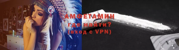 метадон Верхнеуральск