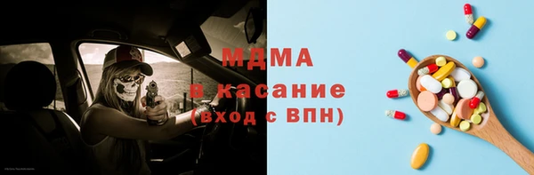 герыч Верея
