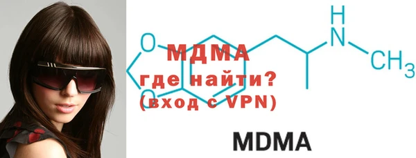 метадон Верхнеуральск