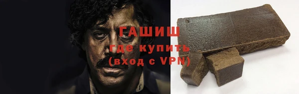 метадон Верхнеуральск