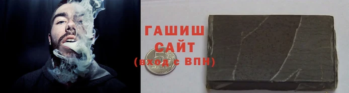метадон Верхнеуральск