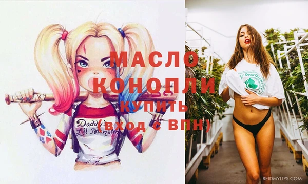 кокаин перу Верхний Тагил