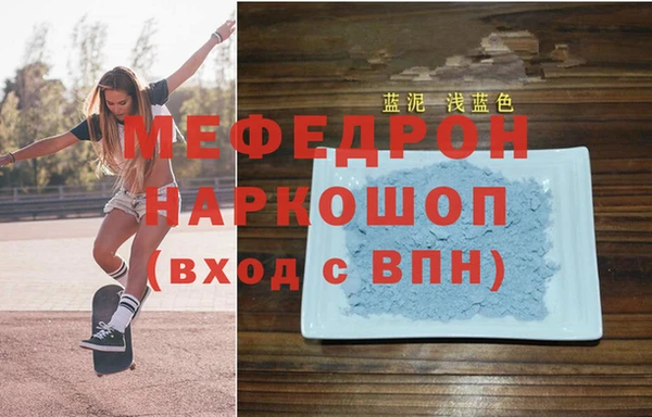 кокаин перу Верхний Тагил
