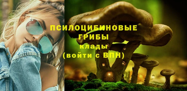 метадон Верхнеуральск