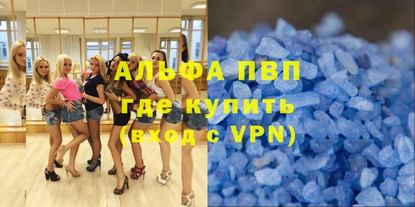 кокаин перу Верхний Тагил