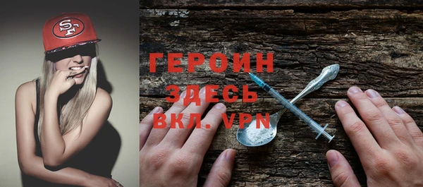 метадон Верхнеуральск