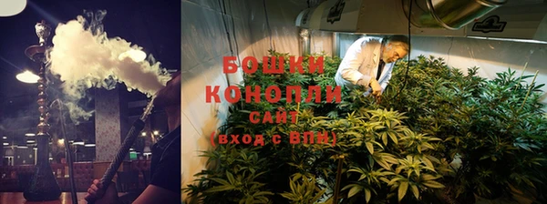 кокаин перу Верхний Тагил