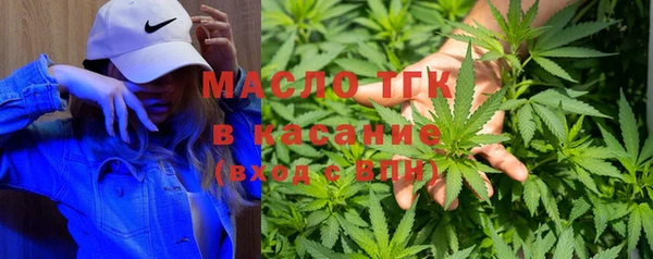 метадон Верхнеуральск