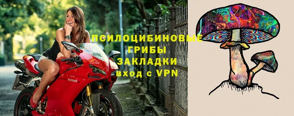 кокаин перу Верхний Тагил