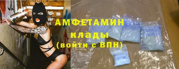 кокаин перу Верхний Тагил