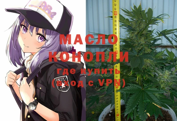 метадон Верхнеуральск