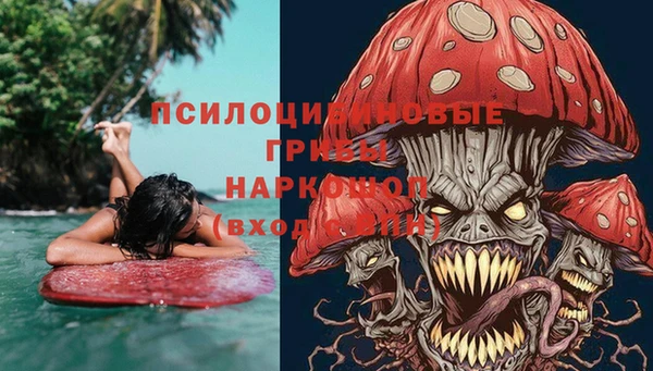 кокаин перу Верхний Тагил