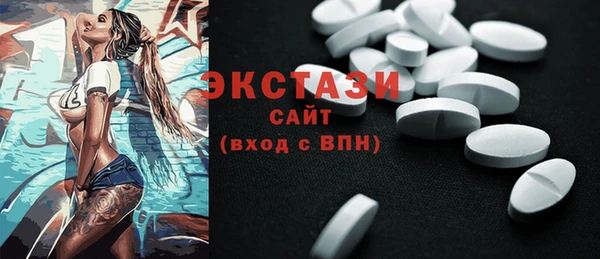 герыч Верея