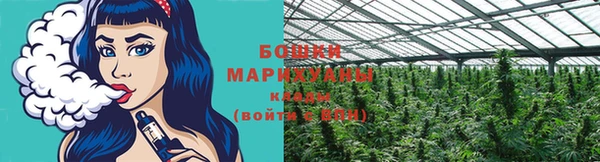 метадон Верхнеуральск