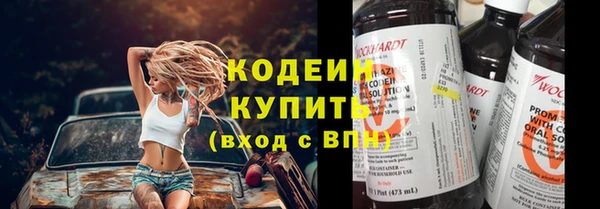 метадон Верхнеуральск