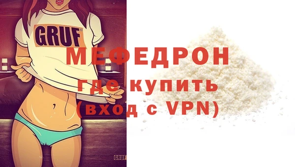 кокаин перу Верхний Тагил