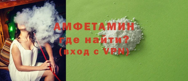 кокаин перу Верхний Тагил