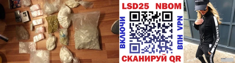 ЛСД экстази ecstasy Чебоксары